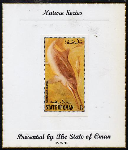 Oman 1979 Prehistoric Animals (Ichthyosaurs Jurassic) imperf souvenir sheet (1R value showing Dolphin like creature) mounted on special 'Nature Series' presentation card inscribed 'Presented by the State of Oman', stamps on animals  dinosaurs   whales
