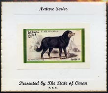 Oman 1973 Dogs (Newfoundland) imperf souvenir sheet (1R value) mounted on special Nature Series presentation card inscribed Presented by the State of Oman, stamps on animals    dogs    newfoundland