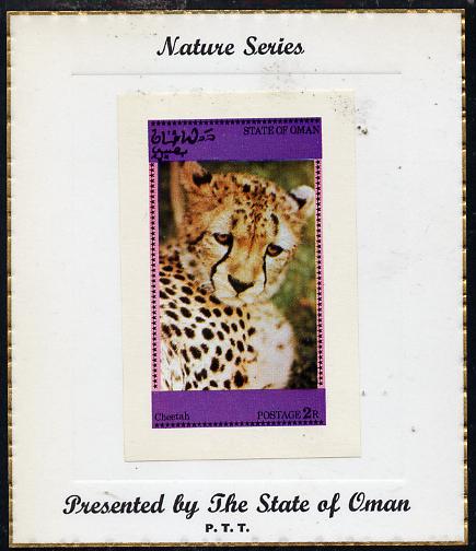 Oman 1973 Animals (Cheetah) imperf souvenir sheet (2R value) mounted on special 'Nature Series' presentation card inscribed 'Presented by the State of Oman', stamps on , stamps on  stamps on animals, stamps on  stamps on cats