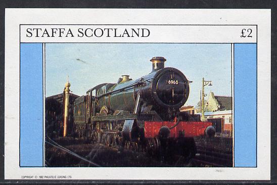 Staffa 1982 Steam Locos #05 imperf deluxe sheet (Â£2 value) unmounted mint, stamps on , stamps on  stamps on railways