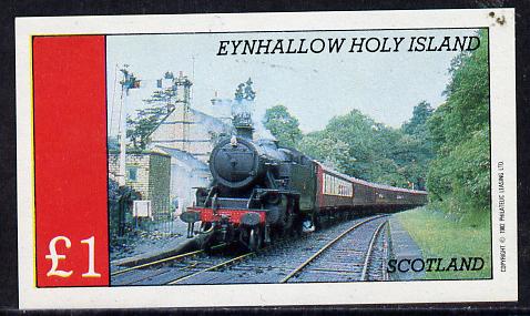 Eynhallow 1982 Steam Locos #11 imperf souvenir sheet (£1 value) unmounted mint, stamps on railways