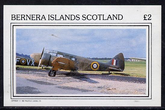Bernera 1982 Aircraft #02 imperf deluxe sheet (£2 value) unmounted mint, stamps on aviation, stamps on  ww2 , stamps on  raf , stamps on 