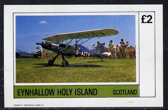 Eynhallow 1982 Light Aircraft #3 imperf deluxe sheet (£2 value) unmounted mint, stamps on aviation