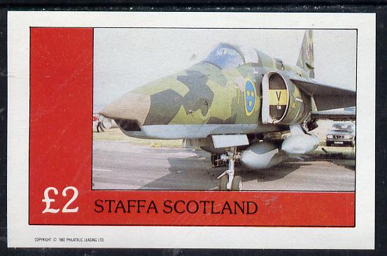 Staffa 1982 Military Jets #3 imperf deluxe sheet (£2 value) unmounted mint, stamps on aviation