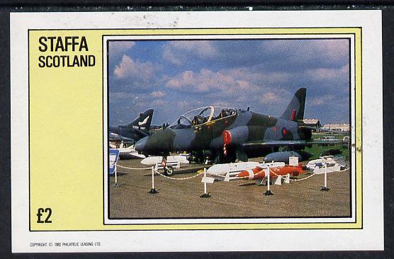 Staffa 1982 Jets #3 imperf deluxe sheet (Â£2 value) unmounted mint, stamps on aviation