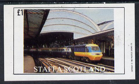 Staffa 1982 Modern Trains  imperf souvenir sheet (£1 value) unmounted mint, stamps on railways