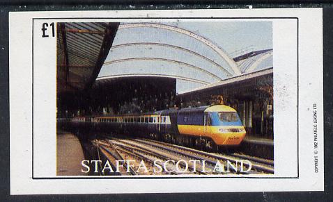 Staffa 1982 Modern Trains  imperf souvenir sheet (Â£1 value) unmounted mint, stamps on , stamps on  stamps on railways