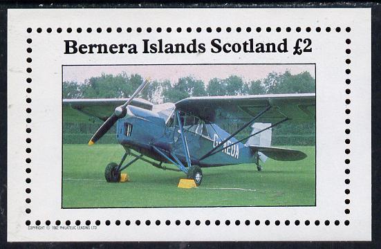 Bernera 1982 Aircraft #09 imperf deluxe sheet (Â£2 value) unmounted mint, stamps on , stamps on  stamps on aviation