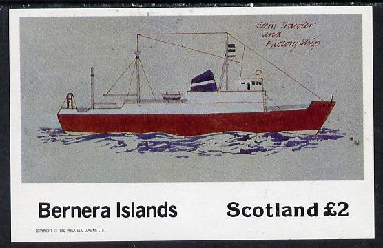 Bernera 1982 Ships #2 (Stern Trawler) imperf deluxe sheet (£2 value) unmounted mint, stamps on ships, stamps on fishing