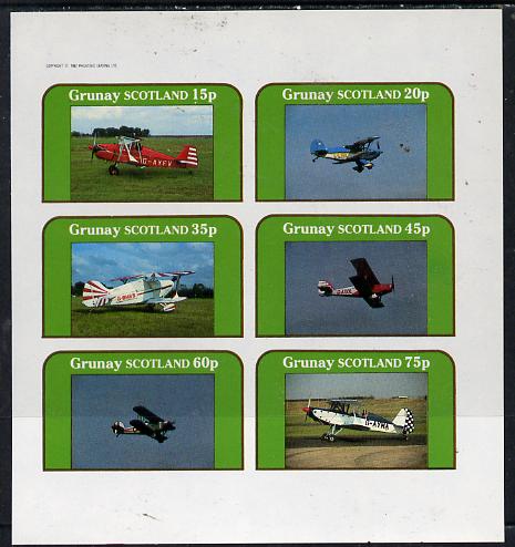 Grunay 1982 Bi-planes #1 imperf set of 6 values (15p to 75p) unmounted mint, stamps on , stamps on  stamps on aviation