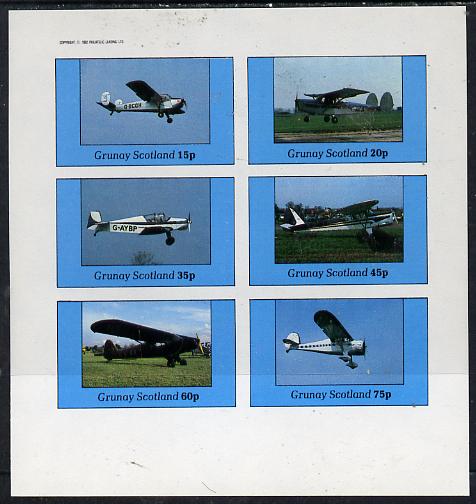 Grunay 1982 Aircraft #2 imperf set of 6 values (15p to 75p) unmounted mint, stamps on aviation