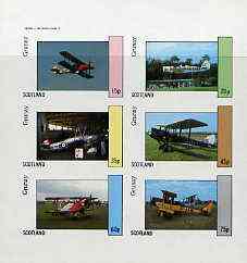 Grunay 1982 Bi-planes #2 imperf deluxe sheet (Â£2 value) unmounted mint, stamps on aviation