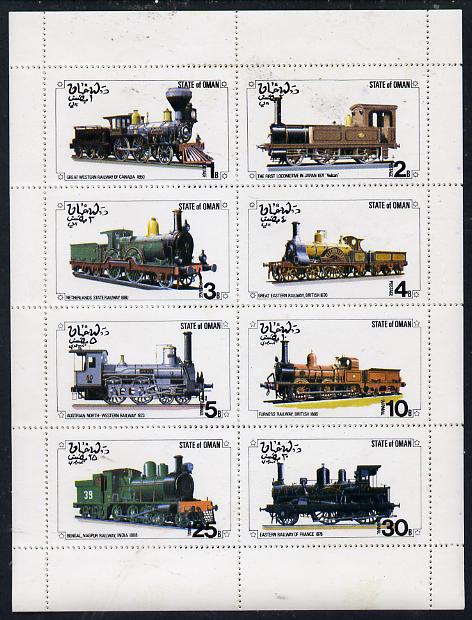 Oman 1977 Locomotives perf  set of 8 values (1b to 30b) unmounted mint, stamps on , stamps on  stamps on railways