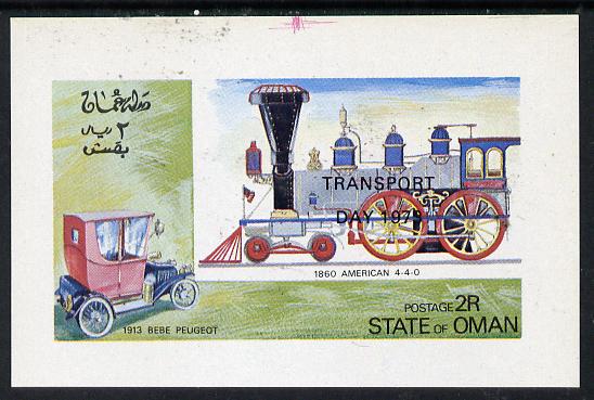 Oman 1973 Locomotives & Cars (opt'd Transport Day 1973) imperf souvenir sheet (2R value) unmounted mint, stamps on railways, stamps on cars