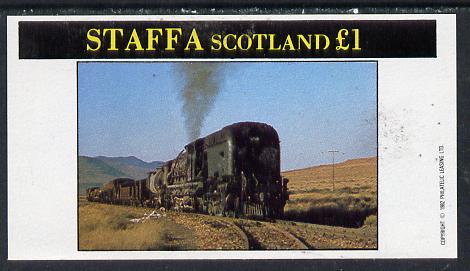 Staffa 1982 Steam Locos #09 imperf souvenir sheet (£1 value) unmounted mint, stamps on railways