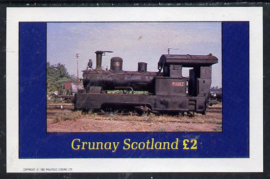Grunay 1982 Steam Locos #02 (Java Sugar Cane Loco) imperf deluxe sheet (£2 value) unmounted mint, stamps on railways    sugar