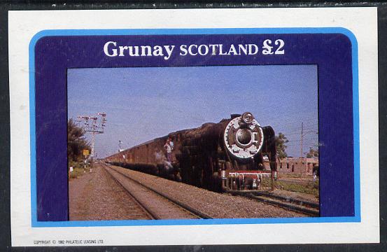 Grunay 1982 Steam Locos #03 imperf deluxe sheet (£2 value) unmounted mint, stamps on railways
