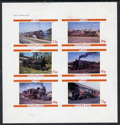 Grunay 1982 Steam Locos #04 (Indian) imperf set of 6 values (15p to 75p) unmounted mint, stamps on , stamps on  stamps on railways