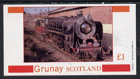 Grunay 1982 Steam Locos #04 (Indian) imperf souvenir sheet (Â£1 value) unmounted mint, stamps on railways