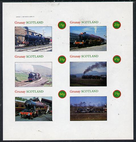 Grunay 1982 Steam Locos #05 imperf set of 6 values (15p to 75p) unmounted mint, stamps on , stamps on  stamps on railways