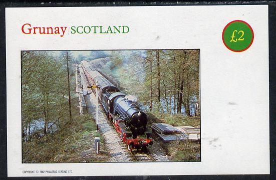 Grunay 1982 Steam Locos #05 imperf deluxe sheet (£2 value) unmounted mint, stamps on railways