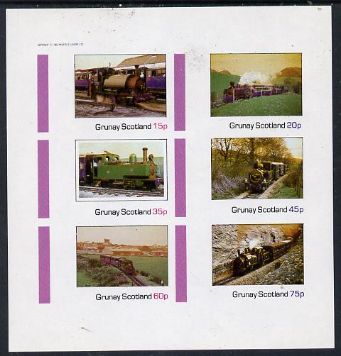 Grunay 1982 Steam Locos #06 (North Wales Narrow Gauge) imperf set of 6 values (15p to 75p) unmounted mint, stamps on railways