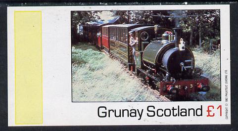 Grunay 1982 Steam Locos #06 imperf souvenir sheet (£1 value) unmounted mint, stamps on railways