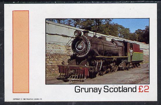 Grunay 1982 Steam Locos #06 imperf deluxe sheet (Â£2 value) unmounted mint, stamps on , stamps on  stamps on railways