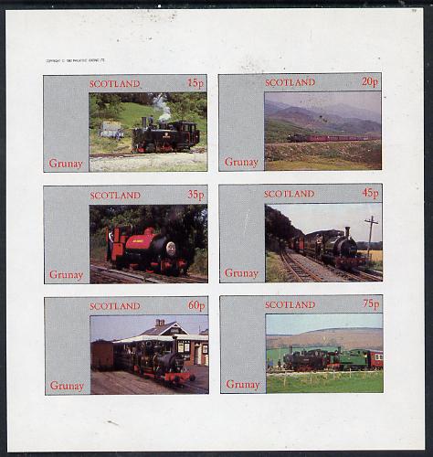 Grunay 1982 Steam Locos #07 (North Wales Narrow Gauge) imperf set of 6 values (15p to 75p) unmounted mint, stamps on railways