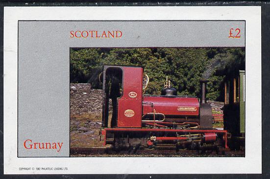 Grunay 1982 Steam Locos #07 imperf deluxe sheet (Â£2 value) unmounted mint, stamps on , stamps on  stamps on railways