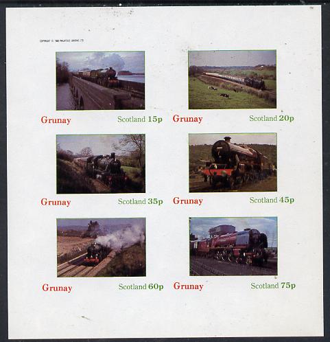 Grunay 1982 Steam Locos #08 imperf set of 6 values (15p to 75p) unmounted mint, stamps on , stamps on  stamps on railways