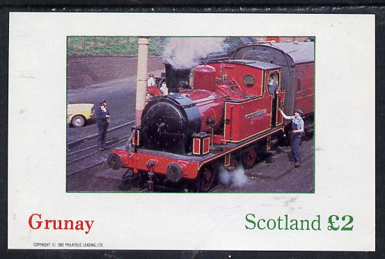Grunay 1982 Steam Locos #08 imperf deluxe sheet (£2 value) unmounted mint, stamps on railways