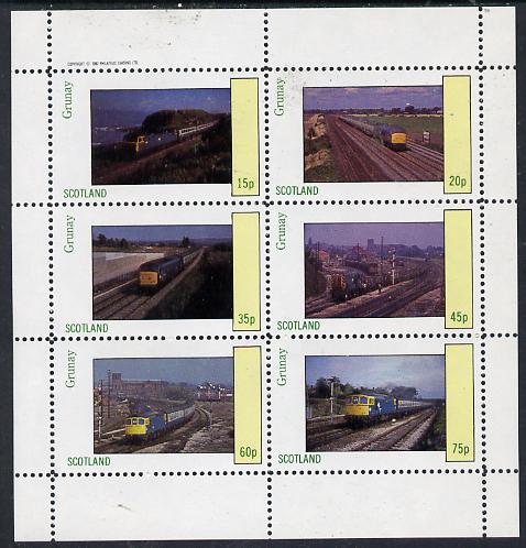 Grunay 1982 Modern Trains perf set of 6 values (15p to 75p) unmounted mint, stamps on , stamps on  stamps on railways