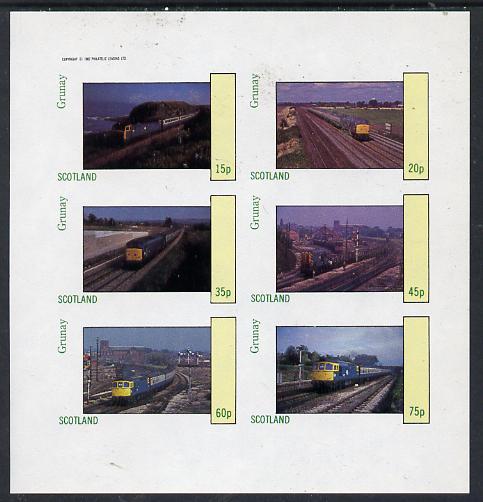 Grunay 1982 Modern Trains imperf set of 6 values (15p to 75p) unmounted mint, stamps on , stamps on  stamps on railways