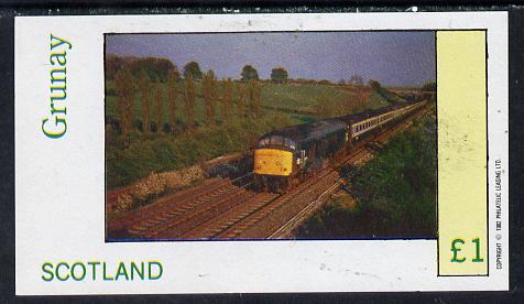 Grunay 1982 Modern Trains imperf souvenir sheet (£1 value) unmounted mint, stamps on railways