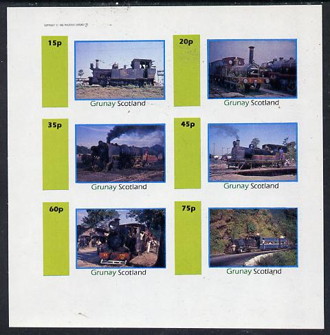 Grunay 1982 Steam Locos #10 (Indian) imperf set of 6 values (15p to 75p) unmounted mint, stamps on railways