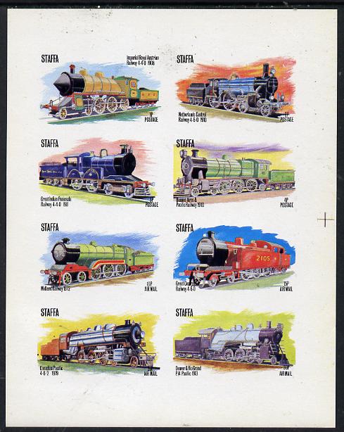 Staffa 1973 Locomotives #1 imperf  set of 8 values (1p to 30p) unmounted mint , stamps on , stamps on  stamps on railways