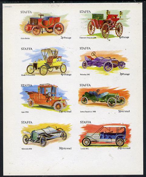 Staffa 1973 Veteran Cars imperf  set of 8 values (1p to 30p) unmounted mint , stamps on , stamps on  stamps on cars, stamps on  stamps on edee bollee, stamps on  stamps on thomson, stamps on  stamps on ford, stamps on  stamps on wolseley, stamps on  stamps on ajaz, stamps on  stamps on mercedes, stamps on  stamps on isotta fraschini, stamps on  stamps on lozier