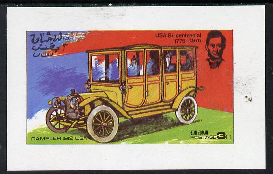 Oman 1976 USA Bicentenary Vintage Cars #2 imperf souvenir sheet (3R value) unmounted mint, stamps on cars, stamps on rambler