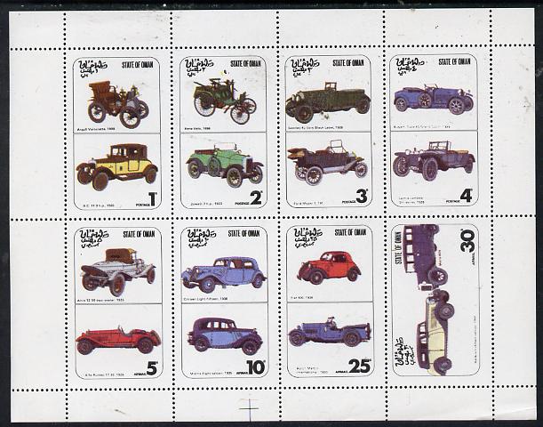 Oman 1977 Cars perf  set of 8 values (1b to 30b) unmounted mint, stamps on , stamps on  stamps on cars