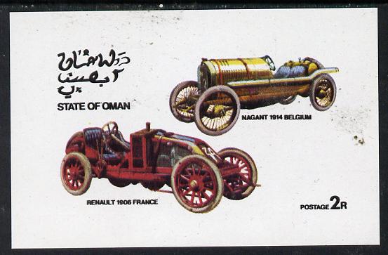 Oman 1976 Vintage Cars #1 imperf souvenir sheet (2R value) unmounted mint, stamps on , stamps on  stamps on cars      nagant       renault