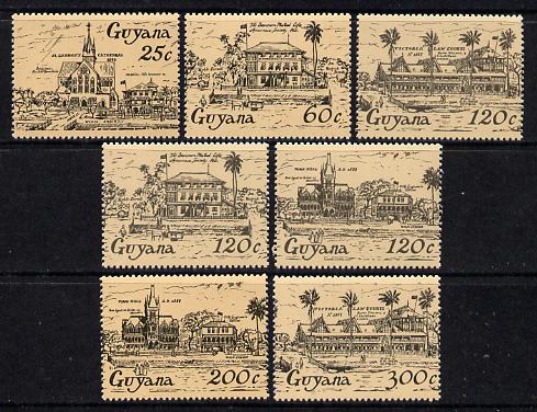 Guyana 1985 Georgetown Buildings set of 7 unmounted mint, SG 1430-6, stamps on buildings