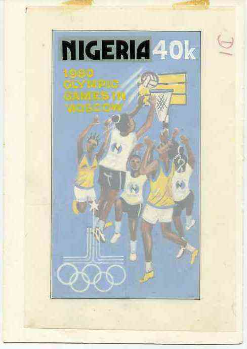 Nigeria 1980 Moscow Olympic Games - original hand-painted artwork for 40k value (Netball) by Godrick N Osuji on card 4 x 7.25 endorsed D1 , stamps on olympics     netball      sport