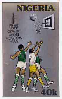Nigeria 1980 Moscow Olympic Games - original hand-painted artwork for 40k value (Basketball) by unknown artist on card 5 x 8.5 , stamps on olympics     basketball      sport