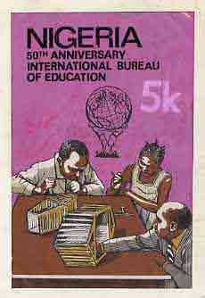 Nigeria 1979 Int Bureau of Education - original hand-painted artwork for 5k value (Students at work) by unknown artist on card 5.5 x 8.5 , stamps on education