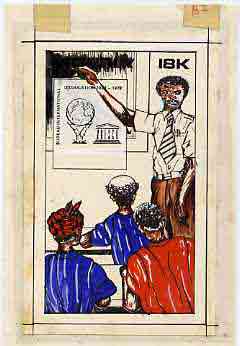 Nigeria 1979 Int Bureau of Education - original hand-painted artwork for 18k value (Adult Education Class) by M Shadare on card 4.5 x 7.5 endorsed B2, stamps on education