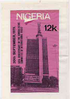 Nigeria 1979 International Radio Committee - original hand-painted artwork for 12k value (Necom Tower) on card 5 x 8.5 (small defect), stamps on radio   communications