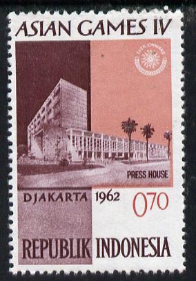 Indonesia 1962 Press Office 70s (from Asian Games set) unmounted mint SG 911, stamps on sport, stamps on newspapers