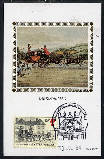 Great Britain 1984 First Mail Coach Run 16p (Exeter Mail) on Benham silk picture card with special first day cancel, stamps on postal, stamps on mail coaches, stamps on posthorn, stamps on slania 