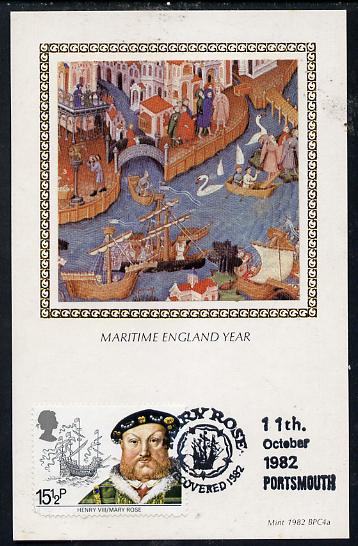 Great Britain 1982 Maritime Heritage 15.5p (Mary Rose & King Henry VIII) on Benham silk picture card with special first day cancel, stamps on , stamps on  stamps on ships, stamps on royalty, stamps on  stamps on slania